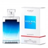 Paris Bleu Cyrus Rich Man Game - Eau de Toilette pour Homme 100 ml