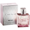 JFenzi Cest La Vie - Coffret promotionnel pour Femme, Eau de Parfum 100 ml, roll-on 10 ml